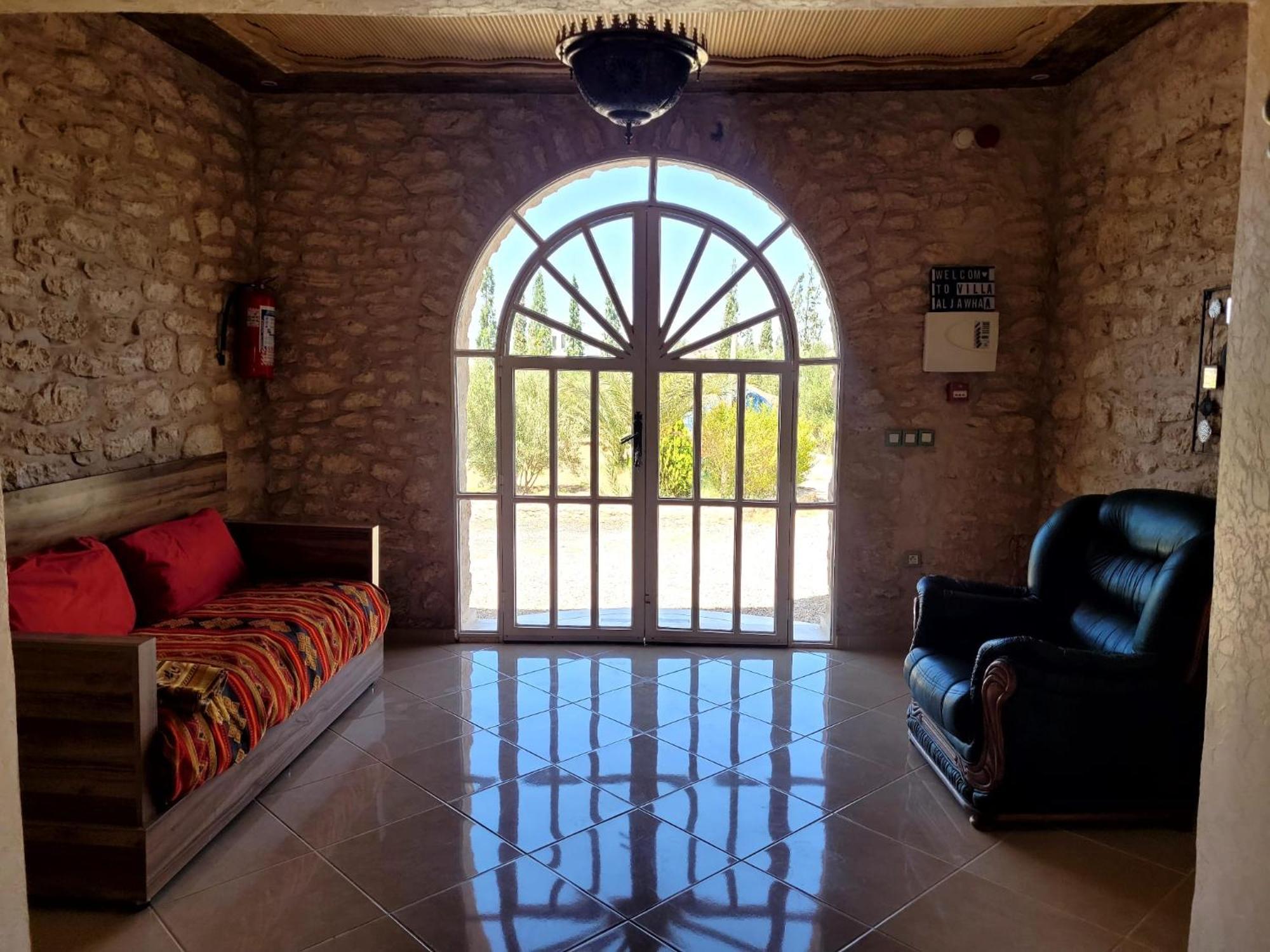 Villa Al Jaouhara Essaouira Luaran gambar